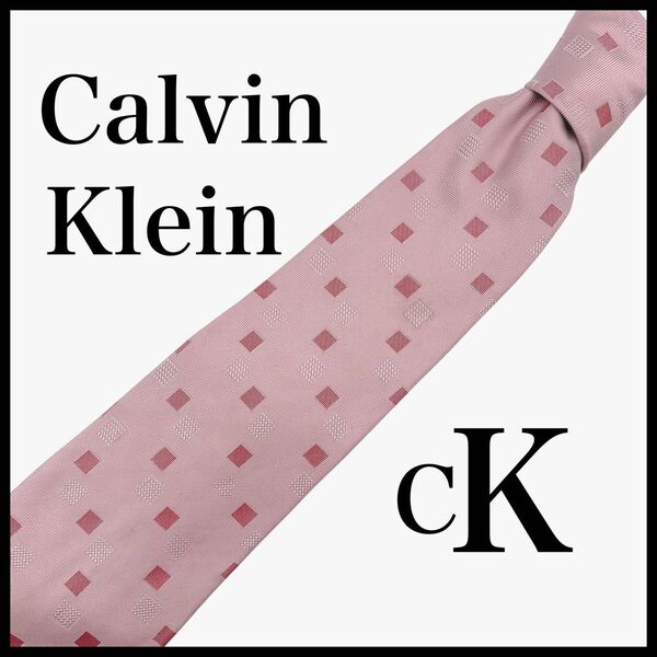 Calvin Klein ネクタイ メンズ ピンク ビジネス 総柄 シルク100 スクエア柄 日本製