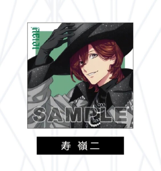劇場版 うたの☆プリンスさまっ♪ 寿嶺二 うたプリ TABOO NIGHT XXXX 4週目 入場者特典 アナザージャケット 来場者 映画