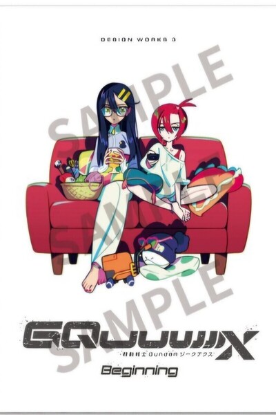 機動戦士Gundam GQuuuuuuX ジークアクス-Beginning-』 DESIGN WORKS 3 入場者特典 未読品 未開封 第9弾 映画 来場者