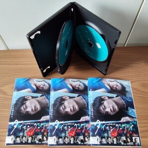 DVD R落/連続ドラマW 東野圭吾 ダイイング・アイ 全3巻/三浦春馬
