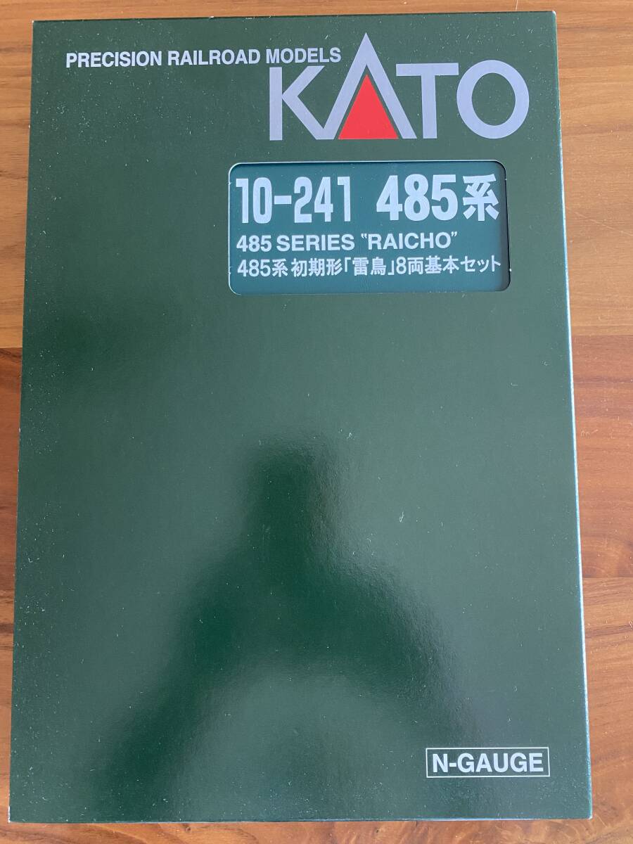 Yahoo!オークション -「kato kato 485系 初期形 8両基本セット 10-241