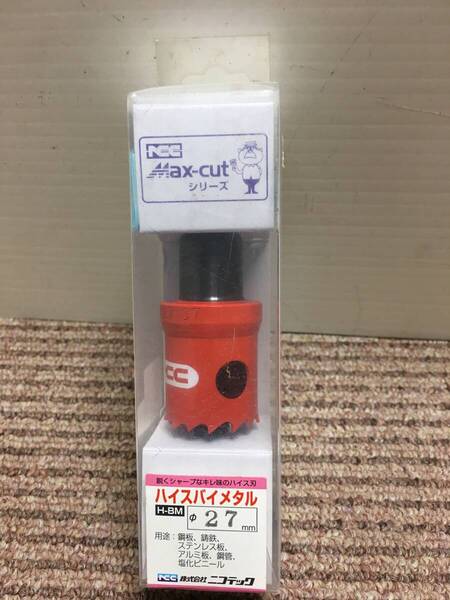 ★送料無料★未使用品★ NCC ・バイメタルホールソー ・H-BM φ27mm