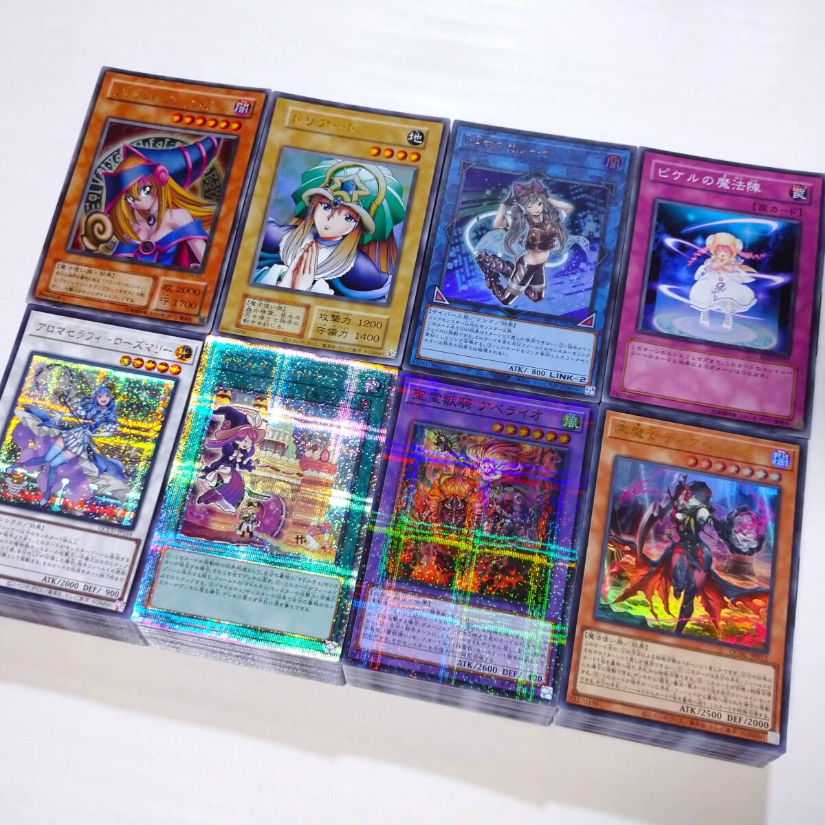 遊戯王] 4期〜6期 レリーフ まとめセット