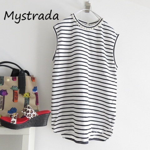 送料込 匿名配送 Mystrada マイストラーダ パール ボーダー ノースリーブ カットソー Tシャツ サイズ38