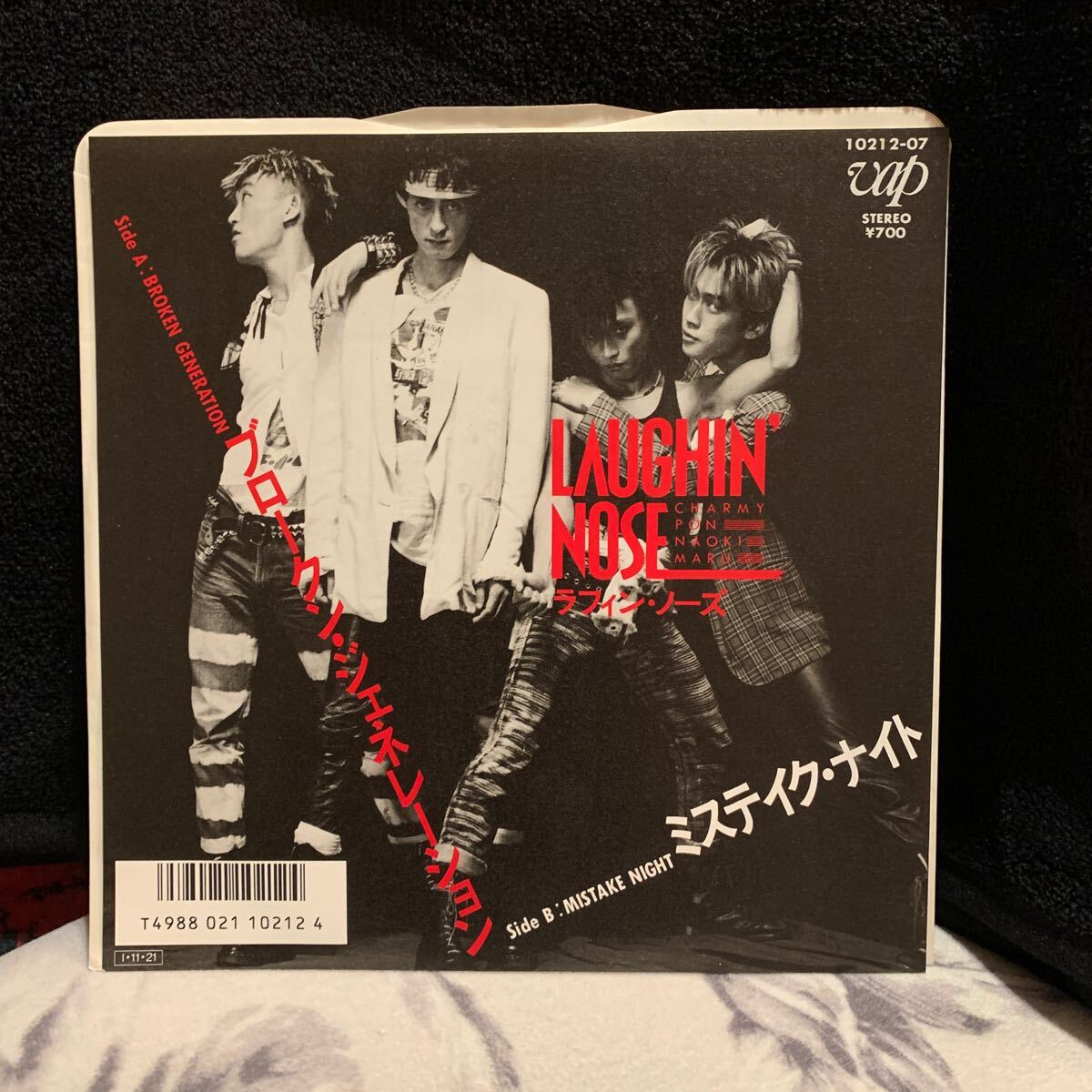 2025年最新】Yahoo!オークション -ラフィン・ノーズの中古品