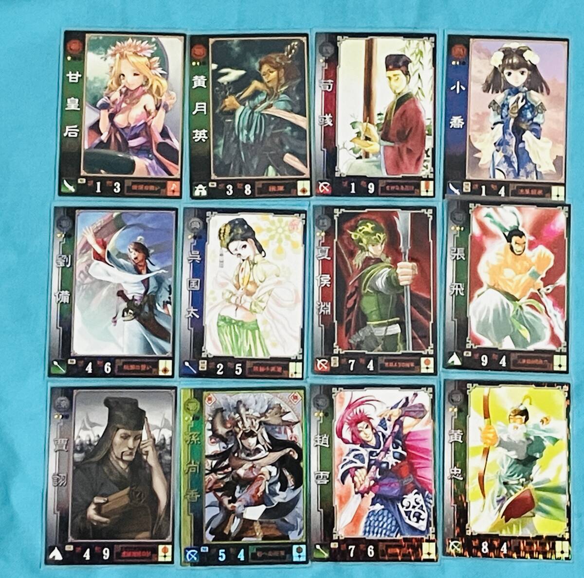 TR甘皇后 天下無双レア 音楽ナスカ 三国志大戦TCG - メルカリ
