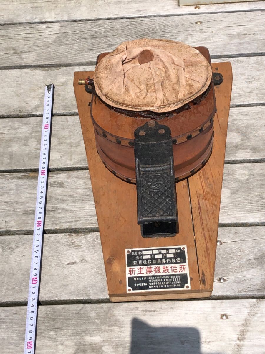 未使用です　長期保管　昭和の機械　パーツ　当時物 未使用です 長期保管 昭和の機械 パーツ 当時物 未使用です 長期保管