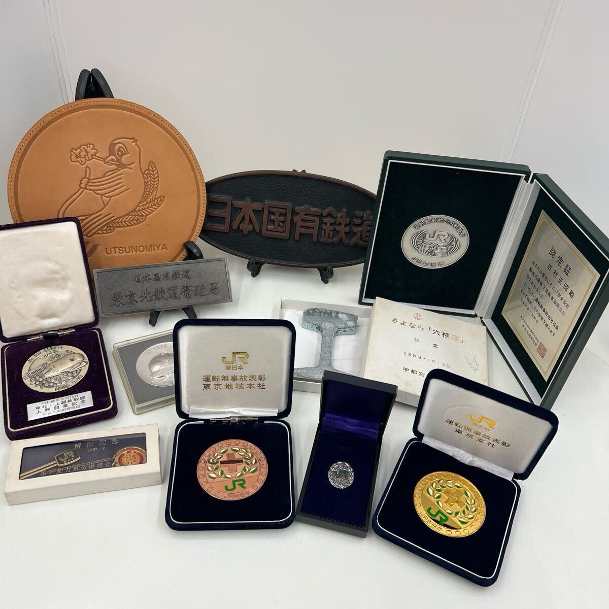 2025年最新】Yahoo!オークション -鉄道 記念プレートの中古品