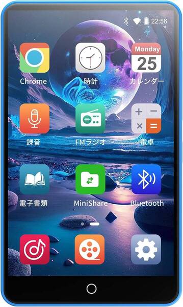 Wifi Bluetooth搭載 16GB MP3プレーヤー Mp4 1500mAhバッテリー 日本語キーボード対応 音楽検索