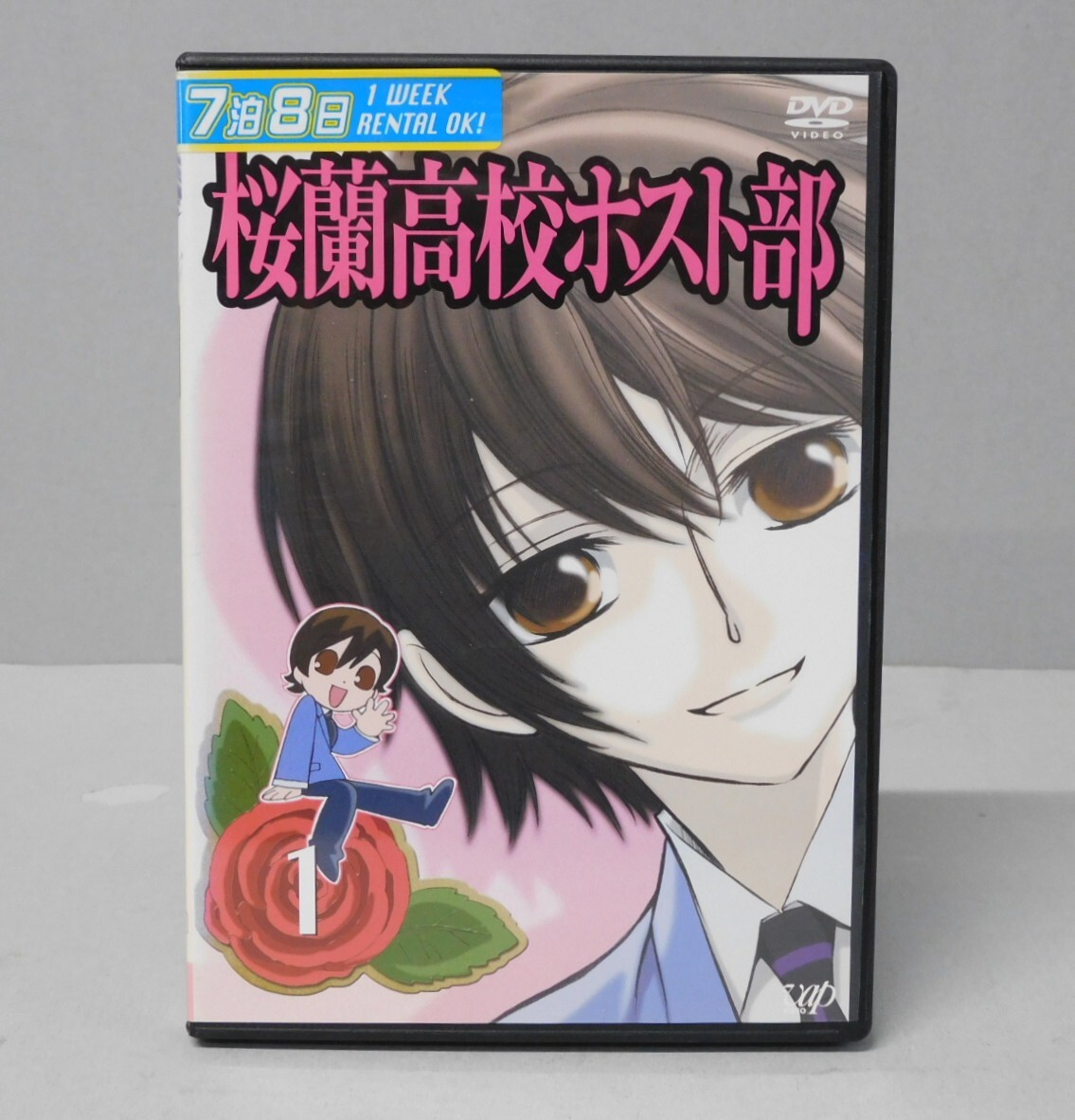 【管SI0232】桜蘭高校ホスト部 須王環 箔押し 直筆サイン 宮野真守 トレカ Yahoo!オークション -「桜蘭高校 ホスト部」の落札相場・落札価格