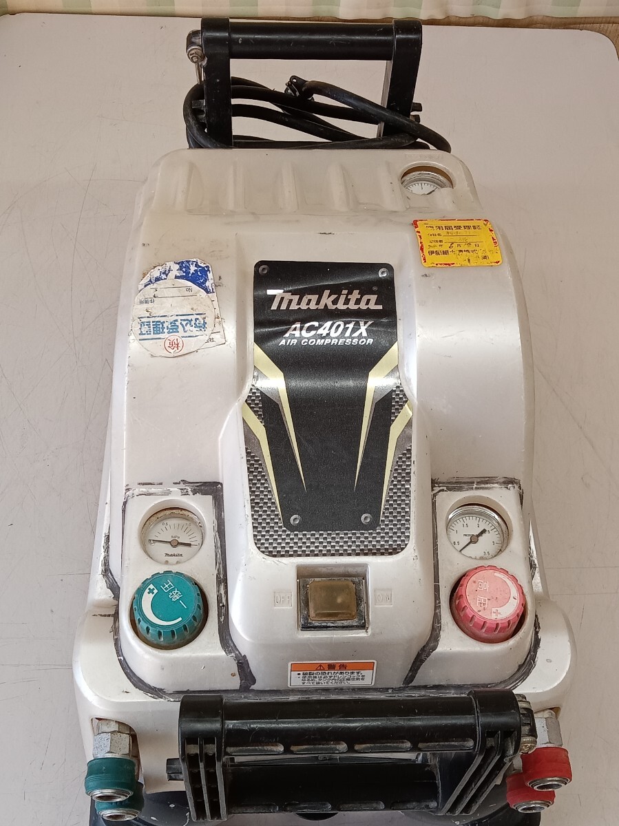 マキタ AC401X エアーコンプレッサー