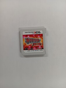 ポケットモンスター オメガルビー ポケモン 3DS ソフトのみ
