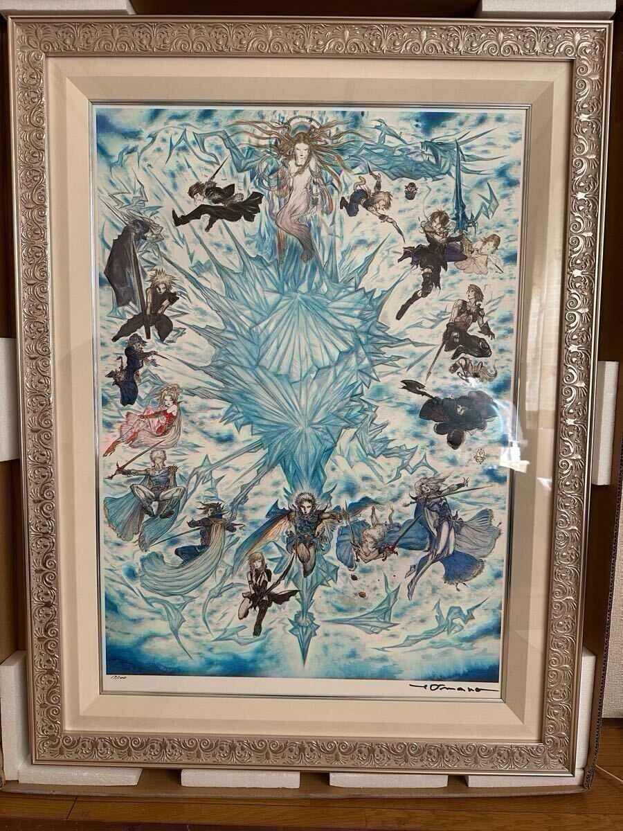 2025年最新】Yahoo!オークション -天野喜孝 版画の中古品・新品