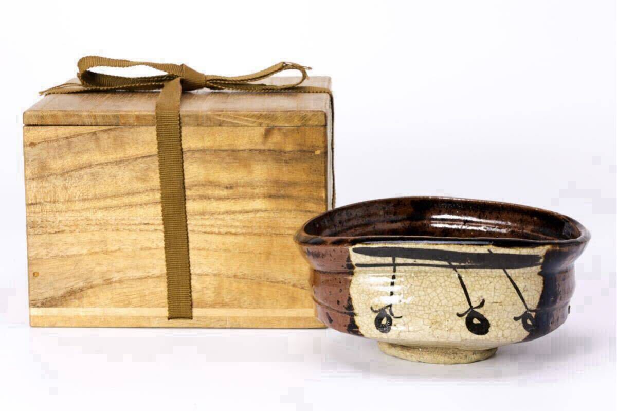 楽天市場】陶器 織部（骨董品・アンティーク｜アート・美術品