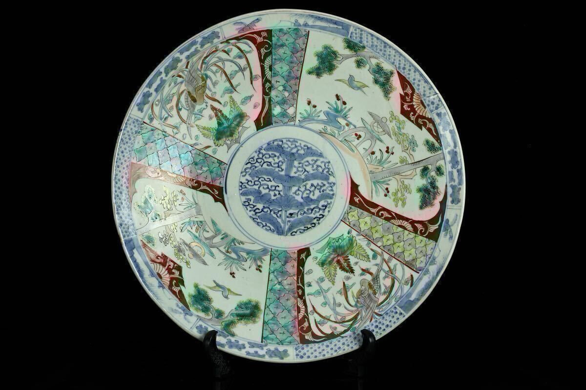 皿□希少 中国 古い白龍紋茶釉皿 大中皿 飾り皿 時代箱 古玩