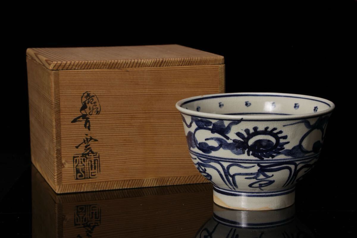 抹茶碗 竜谷焼 香雲 波車絵 茶道具 Yahoo!オークション -「竜谷窯」の落札相場・落札価格
