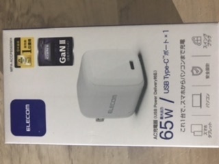 エレコム USB PD ACチャージャー65W TypeーC GaN Ⅱ 型番MPAーACCP8565WH