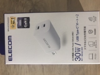 エレコム USB PD ACチャージャー30W TypeーCポート×2箇所 Gan Ⅱ 2台同時充電可能 TypeーCケーブル付 型番MPAーACCP9430WH