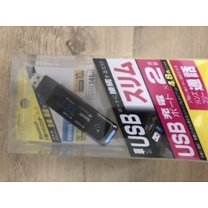 カシムラ シガライター FMトランスミッター Bluetooth 5.3var USB 2ポート同時充電可 4.8A 型番KDー264