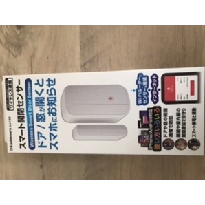 カシムラ スマート開閉センサー