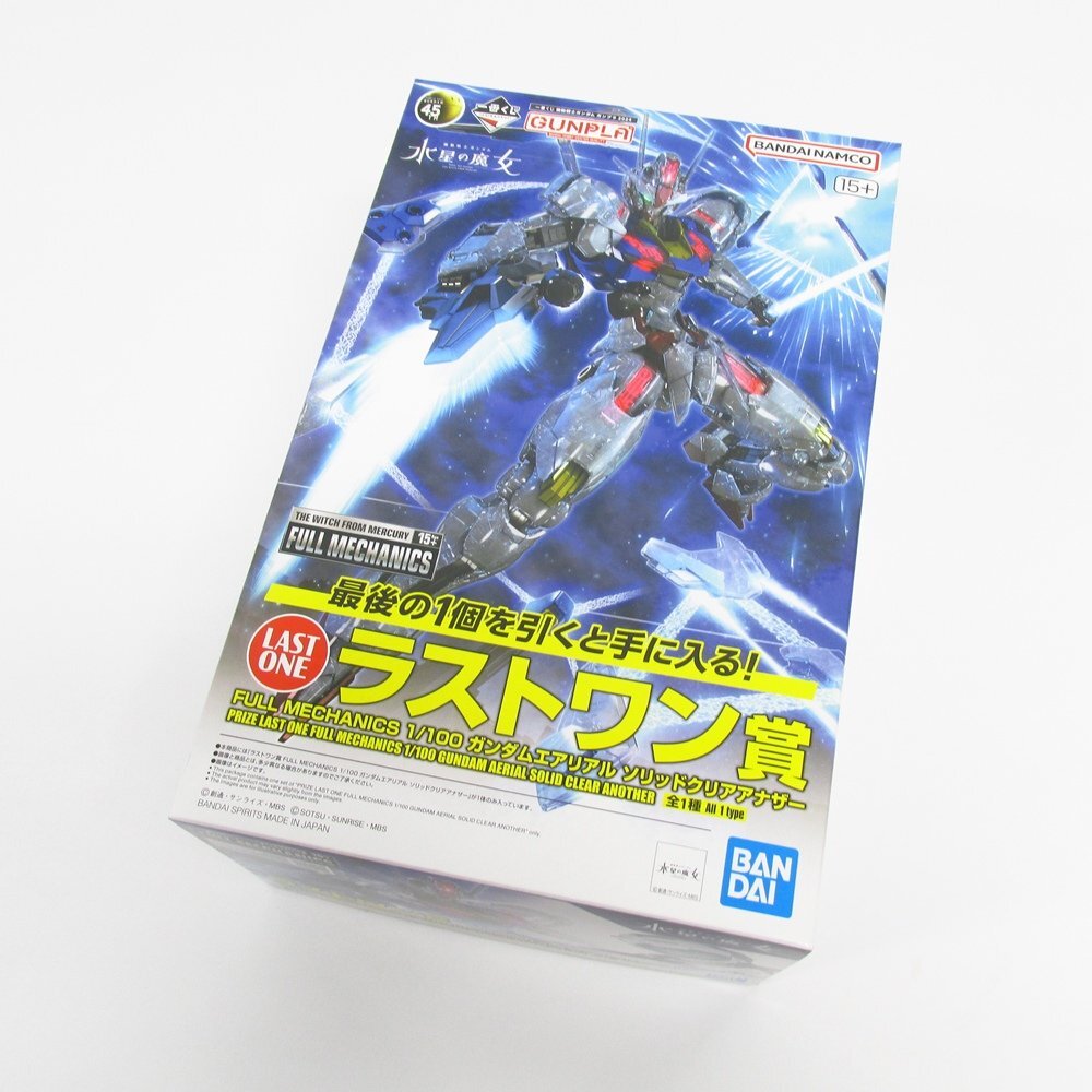 Yahoo!オークション -「ガンダム ラストワン賞」の落札相場