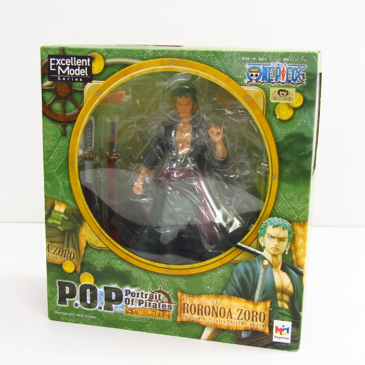 正規品 POP ワンピース WA-MAXIMUM ロロノア・ゾロ 鬼気 九刀流