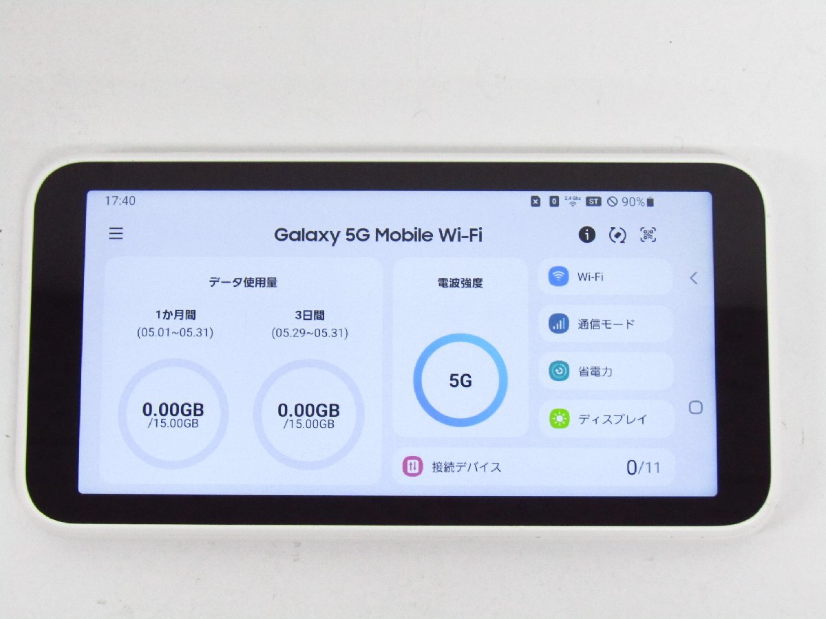 Yahoo!オークション -「galaxy 5g mobile wi-fi」の落札相場