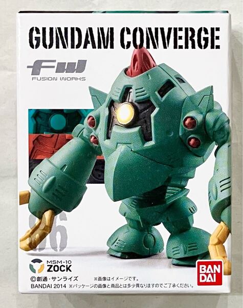 【送料無料】FW GUNDAM CONVERGE ガンダムコンバージ 86 ゾック