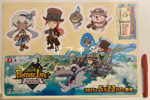 【非売品 切抜POPのみ】《1点物》ファンタジーライフi【未使用品 告知 販促】グルグルの竜と時をぬすむ少女 Nintendo Switch PS5