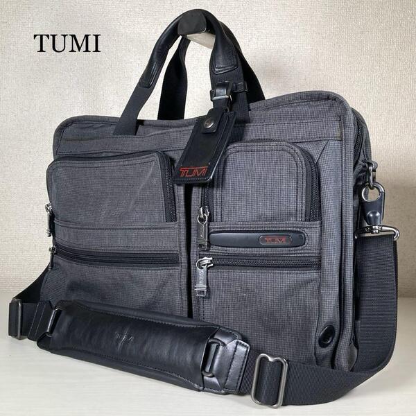 TUMI トゥミ ビジネスバッグ 2WAY A4収納可 ナイロン グレー