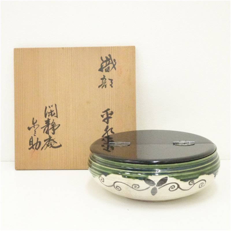 2025年最新】Yahoo!オークション -茶道具 平水指の中古品・新品
