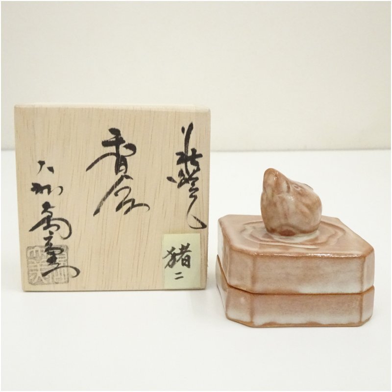Amazon | 萩焼 椿窯 天鵬山 汲出揃 湯呑 5客 | ノーブランド品