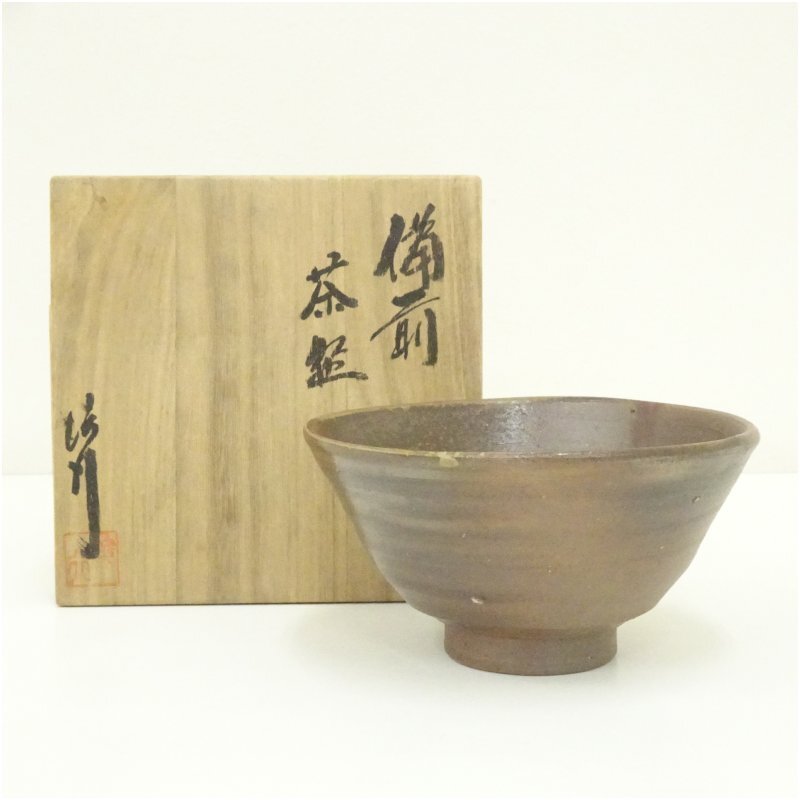 2025年最新】Yahoo!オークション -乗松俊行の中古品・新品・未