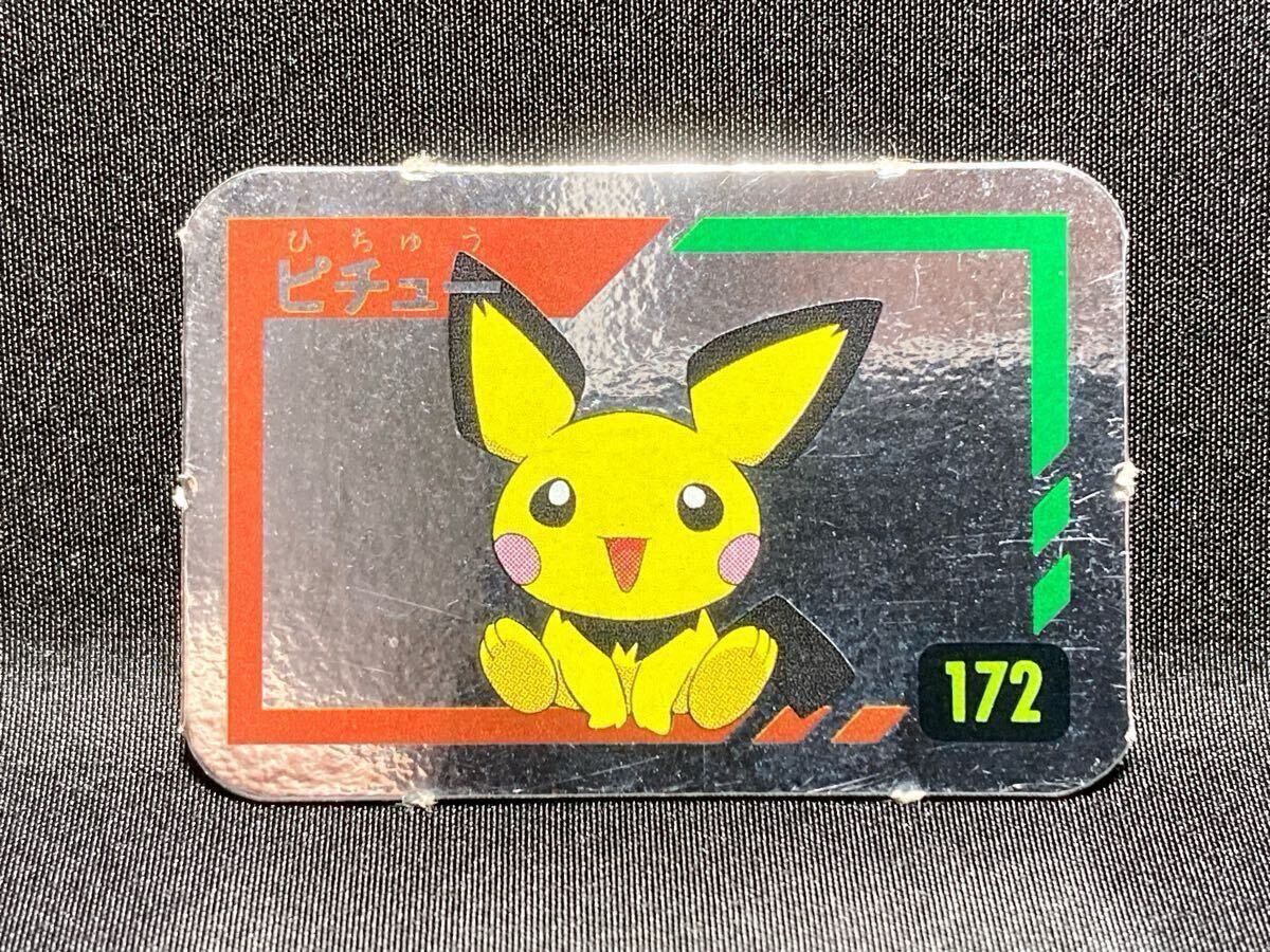 品数豊富！ 2025年最新】Yahoo!オークション -ポケモン図鑑(その他)の中古品 ポケモンカードゲーム