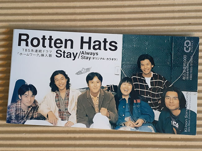 ROTTEN HATS CD 新品・未開封 2025年最新】Yahoo!オークション -ロッテンハッツ(CD)の中古品