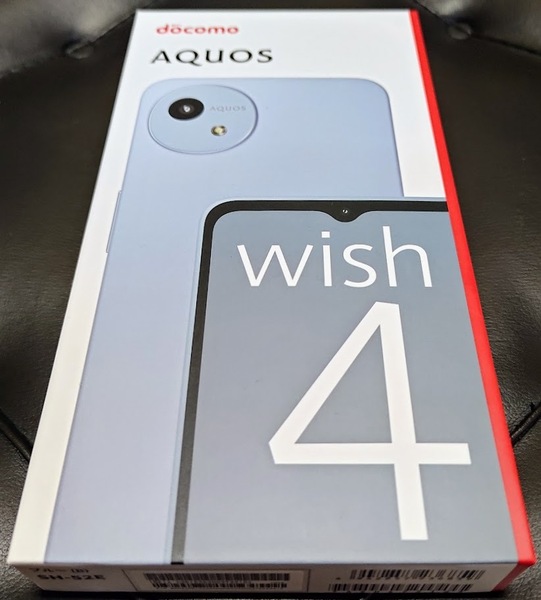 AQUOS wish4 SH-52E ブルー SIMフリー ドコモ 残債なし