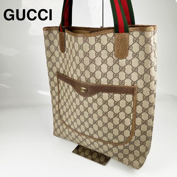 【極美品】GUCCI グッチ バック バッグ レザー GG柄 シェリーライン レディース メンズ トートバッグ ハンドバッグ GGスプリーム 茶色