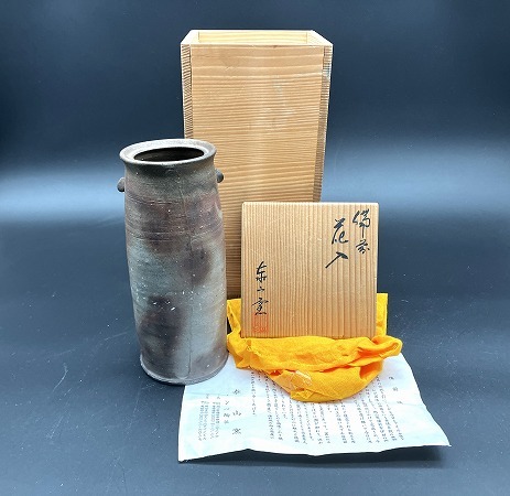 古い壷 高さ約20cm 2025年最新】Yahoo!オークション -高さ20cm(花器、壷)の中古品