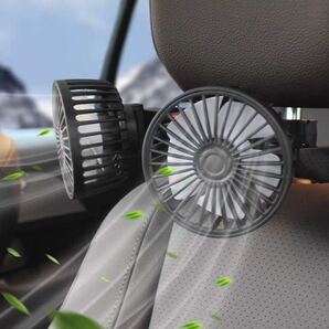 車載扇風機 USB ダブルファン 3段階調整 簡単取付 伸縮式アーム 591 車用小型扇風機 熱中症対策