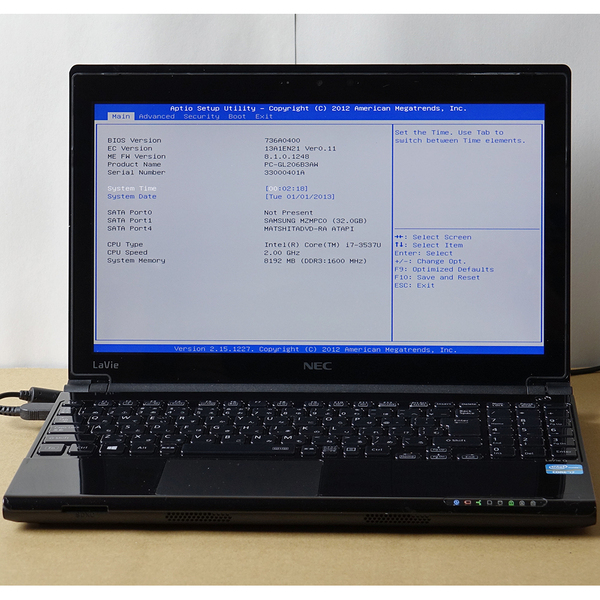 P013 NEC GL206B3AW Core i7-3537U メモリー8GB 13.3インチ マウンター有 バッテリー付属 DVD ジャンク