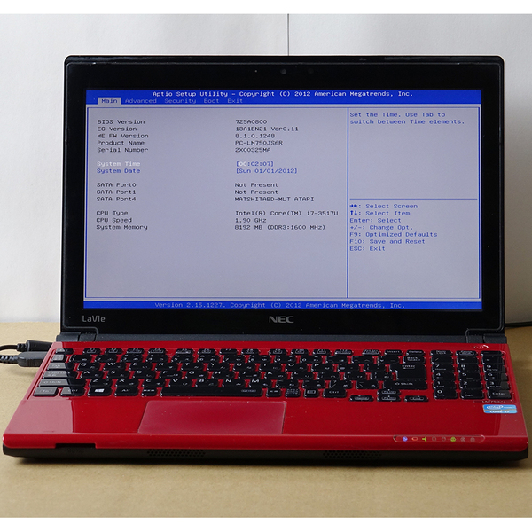 P014 NEC LM750JS6R Core i7-3517U メモリー8GB 13.3インチ マウンター有 バッテリー付属 ブルーレイ ジャンク
