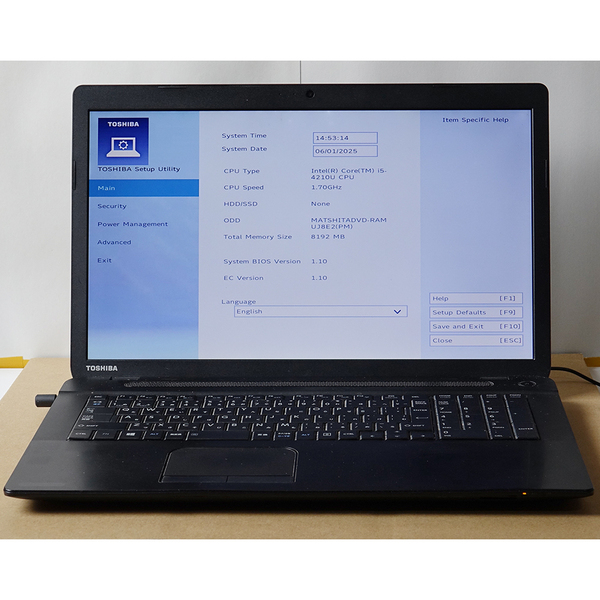 P024 東芝 T57/43M Core i5-4210U メモリー8GB 17.3インチ マウンター有 バッテリー付属 DVD ジャンク