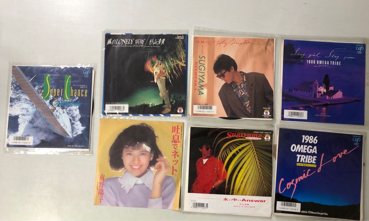 杉山清貴&オメガトライブ / First Finale Concert[発売年:1986年