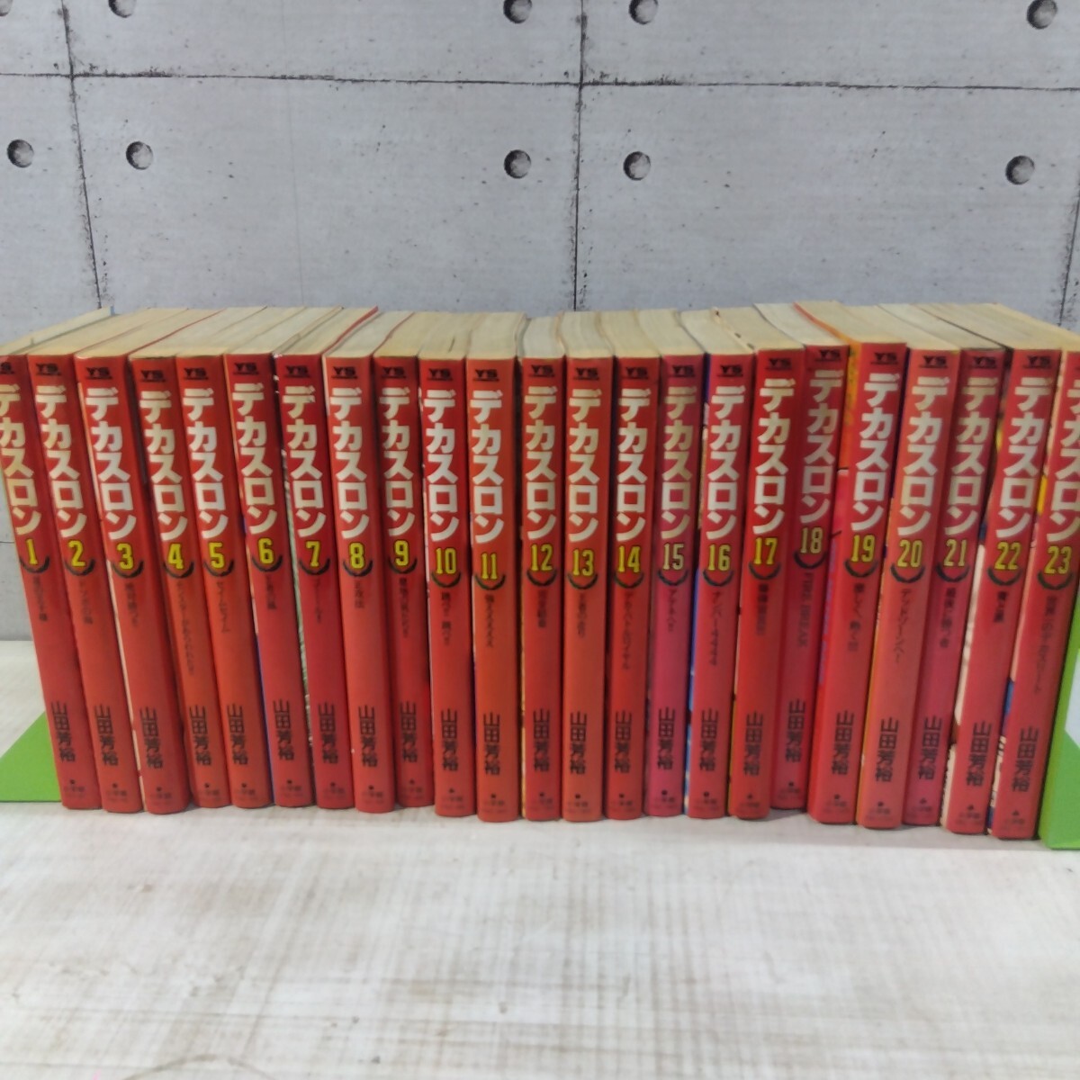 2025年最新】Yahoo!オークション -山田芳裕(全巻セット)の中古品