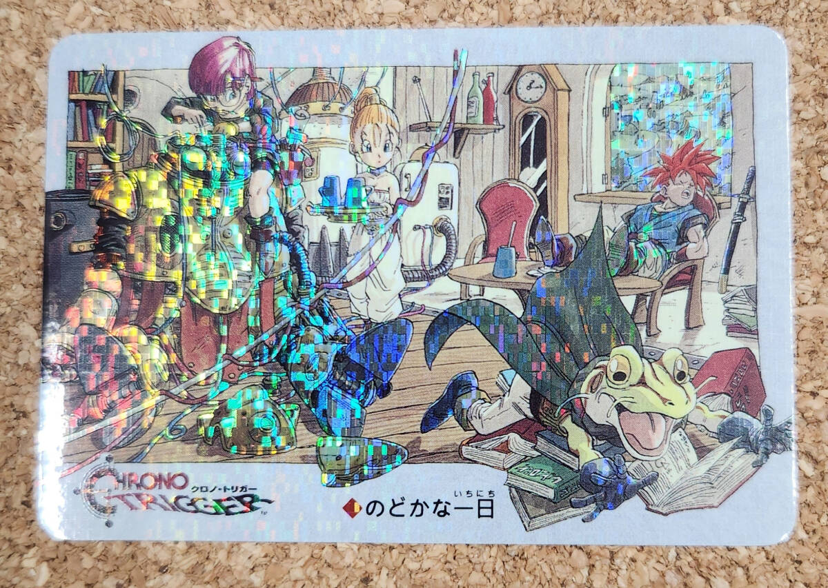 クロノ・トリガー 鳥山明 予約特典 カード 17種セット Yahoo!オークション -「クロノトリガー カード」(トレーディング