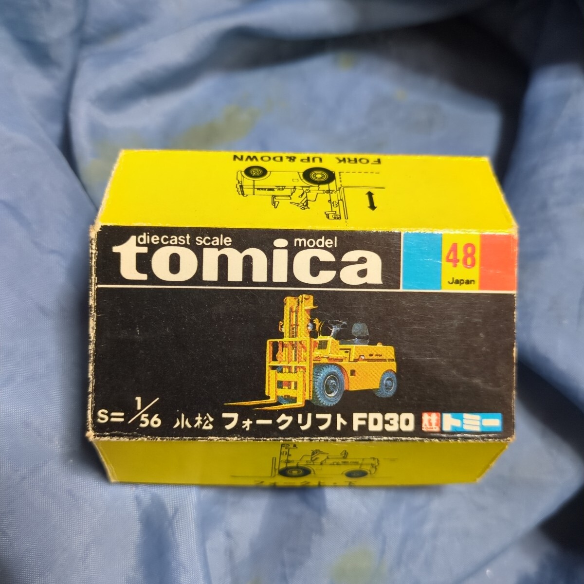 トミカ フォークリフト 黄色 2025年最新】Yahoo!オークション -フォークリフト(トミカ)の中古