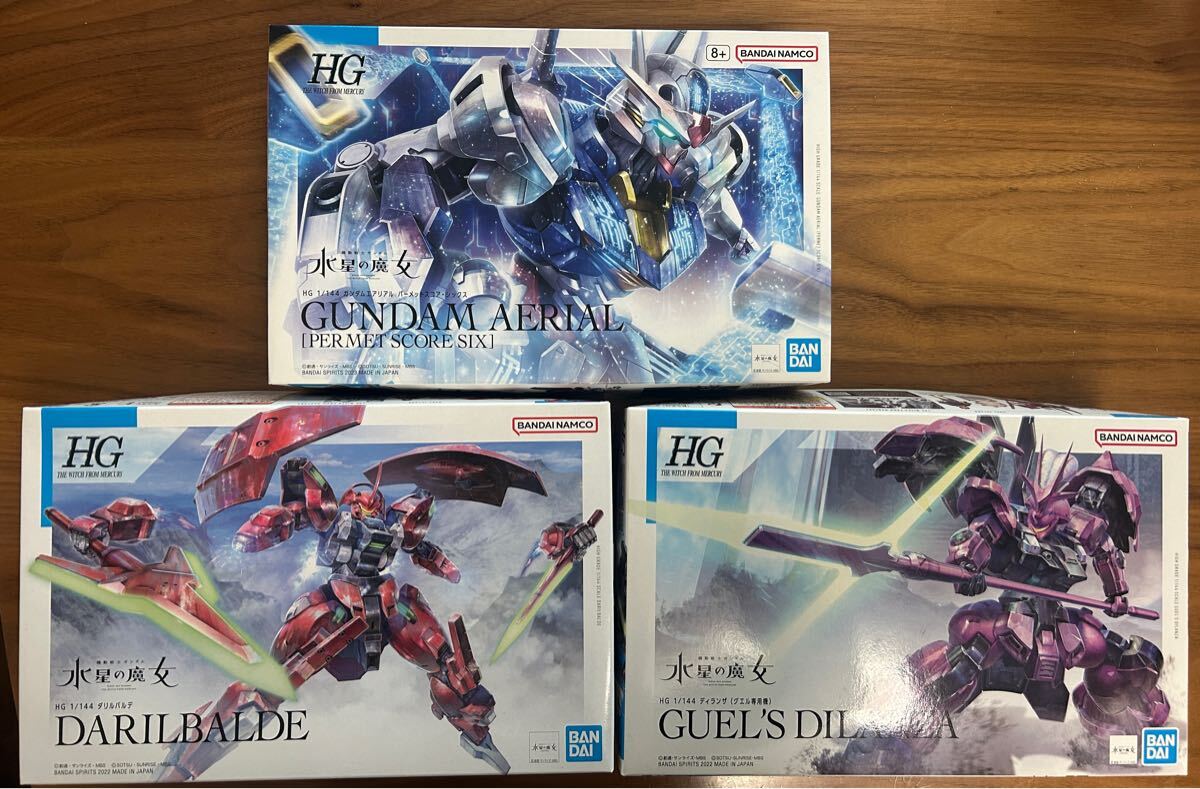 2025年最新】Yahoo!オークション -ガンプラ hg 未組立の中古品