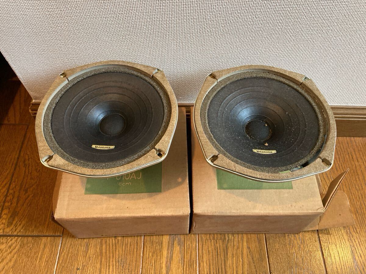 Yahoo!オークション -「ダイヤトーンp-610」の落札相場・落札価格