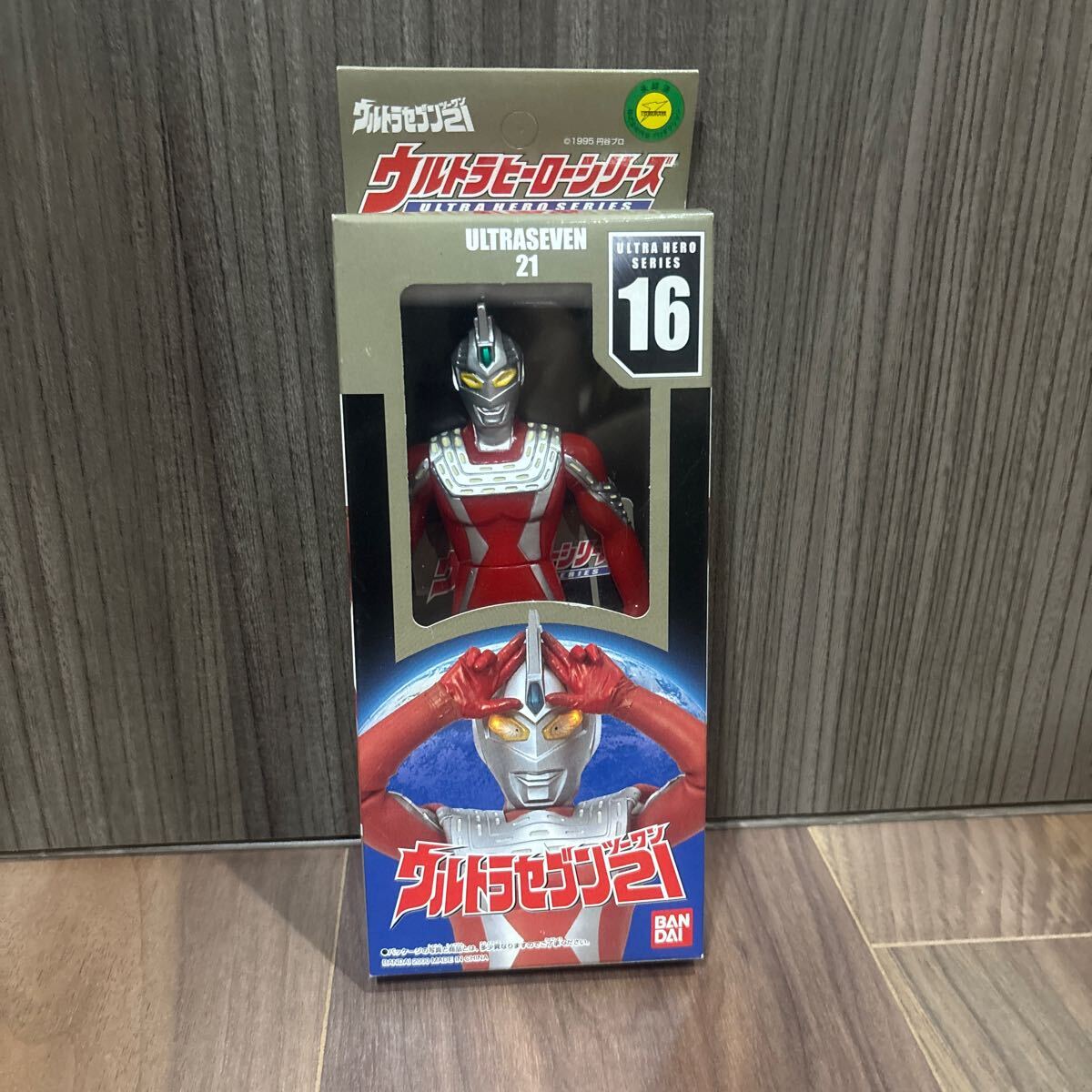 Yahoo!オークション -「オリエントヒーロー」(ウルトラセブン