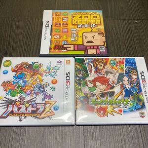ZOOキーパー パズドラZ モンスターストライク Nintendo3ds
